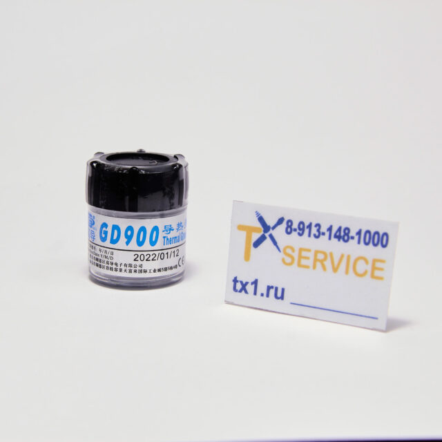 Термопаста GD900 30 гр