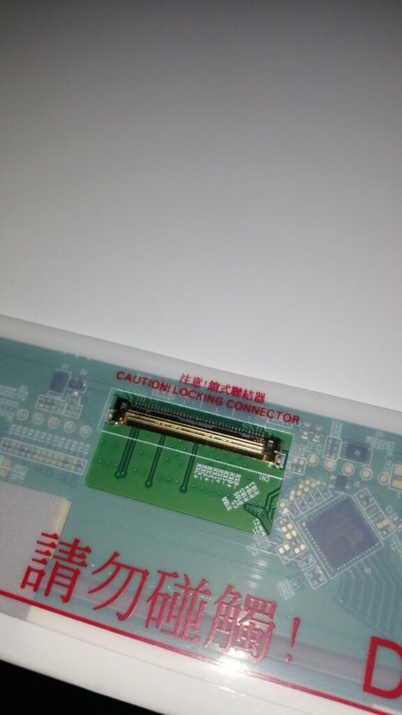 Разъем матрицы ноутбука LVDS 40 pin